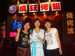 容城烧烤加盟,学烧烤技术,开烧烤店多少钱烧烤加盟